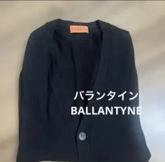 バランタイン(BALLANTYNE)カーディガン　Lのサムネイル