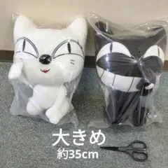 CUNE ウサギ フェルト製ラウンドボックス バケツ型収納ケース 大小2個