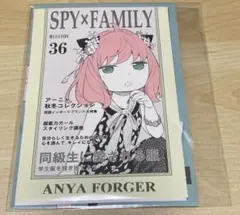 SPY×FAMILY 色紙 原作イラスト アーニャ - メルカリ