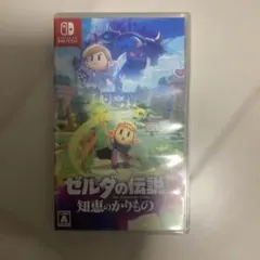 Switch ゼルダの伝説 知恵のかりもの