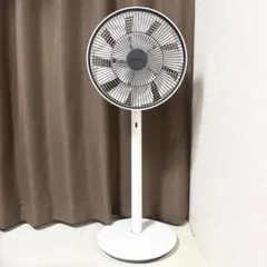 廃盤品 廃盤品 HERMOSA スタンドファン 4枚羽根 扇風機 アイボリー 白