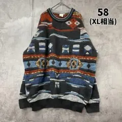 デザインニット セーター ノルディック柄 マルチカラー 個性派 総柄【8618】