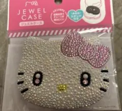 NR様 リクエスト 2点 まとめ商品