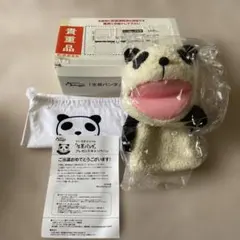 2026年最新】キリン ぬいぐるみ レトロの人気アイテム - メルカリ