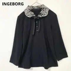 インゲボルグ INGEBORG レース襟 8分袖 カットソー 日本製サイズ9