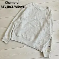 Champion チャンピオン リバースウィーブ スウェット M ライトベージュ
