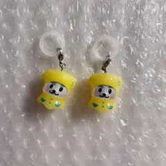 【匿名発送】 ゼベワン アクリルチャーム ゴヌク