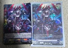 2026年最新】幻燈魔嬢フォルカロルの人気アイテム - メルカリ
