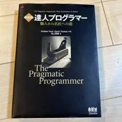 Item thumbnail for item c7bf45c6-cd5c-4fd7-976a-ff776dd52e04