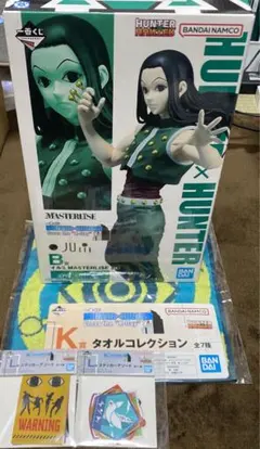 HUNTER×HUNTER 一番くじ　B賞　イルミ　セット