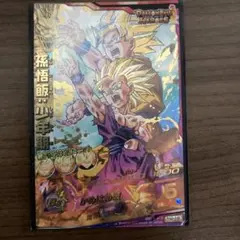 2025年最新】ドラゴンボールヒーローズ h2-16の人気アイテム