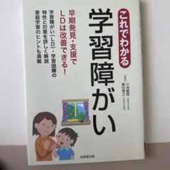 Item thumbnail for item ece404fe-a2d9-49cd-b956-c0f99a77c15a