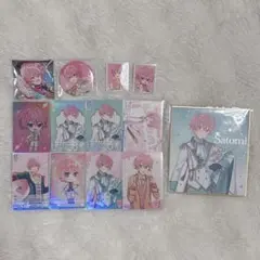 さとみくん グッズ