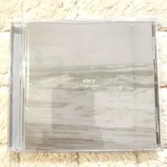 envy / Atheist's cornea