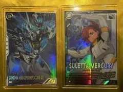 FQ05弾 パーメットスコア シックス（パラレル）、スレッタ 2枚セット（美品）