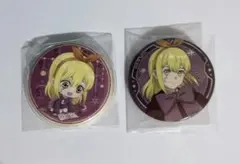 マッシュル レモン 缶バッジ 2枚セット