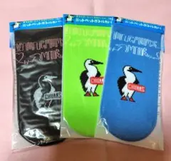 CHUMS チャムス ニットペットボトルカバー 3個セット アサヒ飲料ノベルティのサムネイル