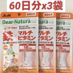花〜白様 リクエスト 2点 まとめ商品