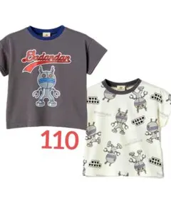 ダダンダン Tシャツ 110 2枚セット 総柄 アンパンマン バイキンマン 半袖