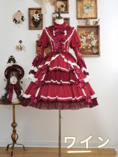 メタモ♡ゴブランブーケシャーリングティアードJSK &ボンネット&リボン