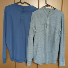 ユニクロ　ワッフルヘンリーネックTシャツ2着セット（グレー・ブルー) Sサイズ