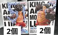 ワンピース KING OF ARTIST ルフィ 4体セット