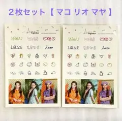 NiziU マコ リオ マヤ 2枚 ステッカー シール 新品未使用