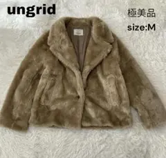 ungrid アングリッド　ファージャケット　Mサイズ