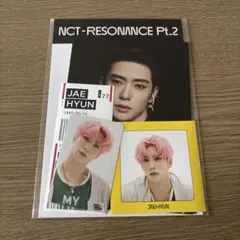 NCT2020 ジェノ RESONANCE pt2 mu-mo特典 クリアトレカ - メルカリ
