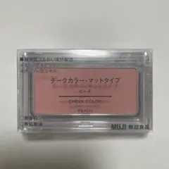 無印良品 チークカラー マットタイプ ピーチのサムネイル