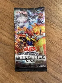 Item thumbnail for item 9617dc21-d1e3-411c-a5f1-650ccf207948