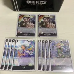 ワンピースカードゲーム ルッチデッキパーツ 10枚セット　スパンダイン　ほか