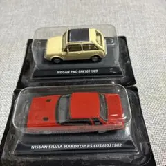 Nissan Silvia Hardtop RS & Pao ミニカーセット