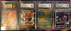 ポケモンカード CGC鑑定品 4枚セットのサムネイル