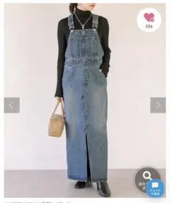 Item thumbnail for item 44d8fbac-8ed4-461e-bf71-5b6f0733d2f5