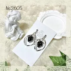 Item thumbnail for item 4b4c4877-4f27-44da-a158-1bd582fc3446