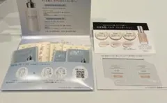 ALBION FLARUNE サンプルセットのサムネイル
