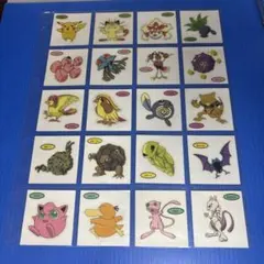 ポケモン　デコキャラシール　初期　５弾　20種コンプセット
