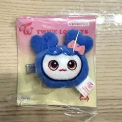 TWICE ラブリー GIGO限定　ぬいぐるみヘアピン　② twice gigo限定 ぬいぐるみヘアピン 6種セット - メルカリ