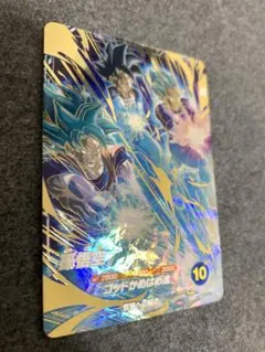 AP2-001 孫悟空　パラレル ドラゴンボールスーパーダイバーズ