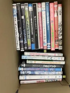 グラビテーションドラマCD&サウンドトラック 5枚セット - メルカリ