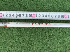 Item thumbnail for item e6961a8d-6c9f-4a5d-b438-5976002b0f71