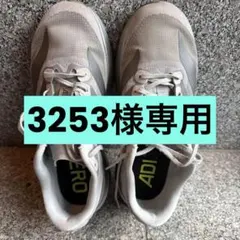 Item thumbnail for item d7ba0852-3ade-44e3-a37c-77ea2e17402d