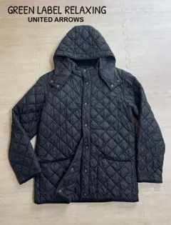 GREEN LABEL RELAXING キルティングジャケット　L