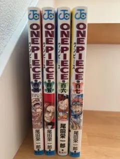 ワンピース ONEPIECE 104.105.106.107巻