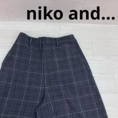 niko and... ニコアンド ワイドチェックパンツ