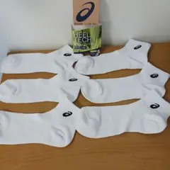 Item thumbnail for item 40f0bbe6-9e43-4dff-9f96-01ead02868ca