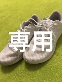 New Balance ホワイト ランニングシューズ　26.5
