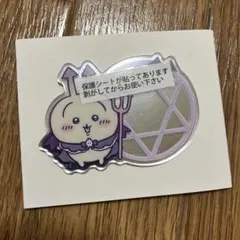 ちいかわ てんし♡あくま ミラーステッカー うさぎ