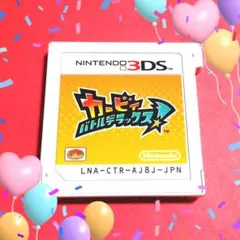 A 星のカービィ バトルデラックス カードゲームのみ